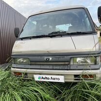 Mazda Bongo 2.0 MT, 1992, 288 888 км, с пробегом, цена 128 000 руб.