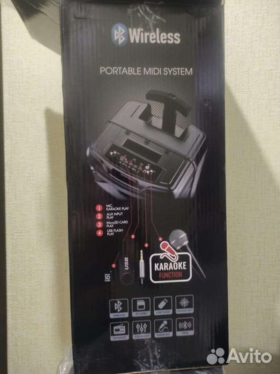 Блютуз колонка 50Вт