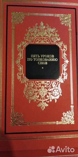 Книги из серии 