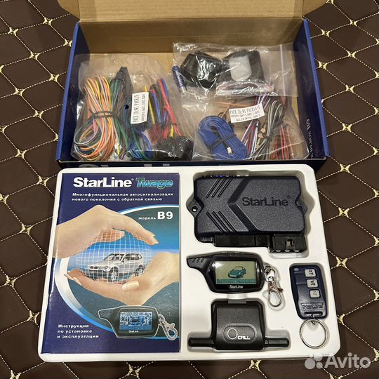 Сигнализация с автозапуском StarLine B9