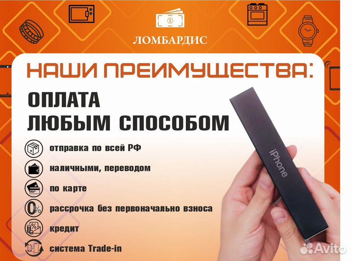 Мойка высокого давления Huter W6.2500 (Пж 1343)