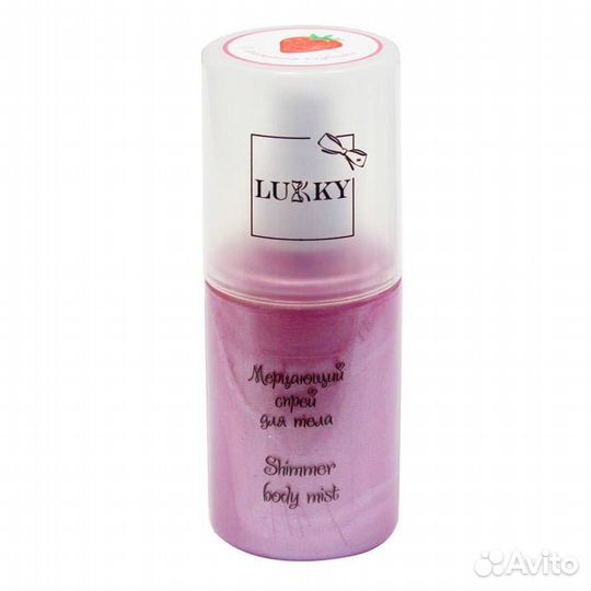 Мерцающий спрей для тела с ароматом клубники, Т153