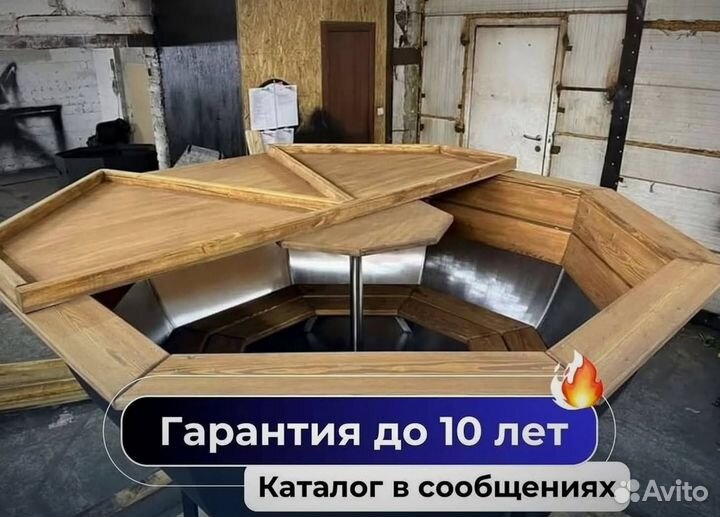 Банный чан на 6 человек с нагревом за 2 часа