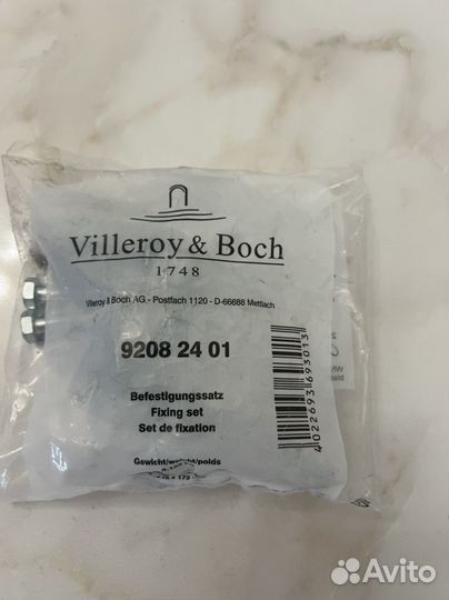 Писсуар Villeroy & Boch