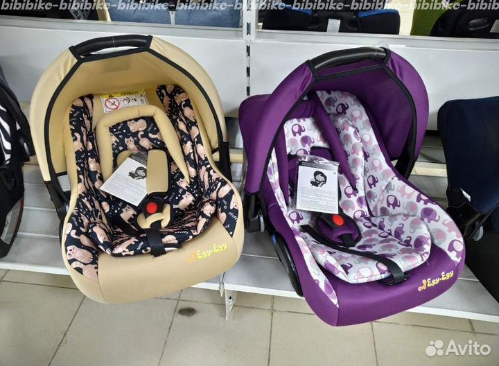 Автолюлька