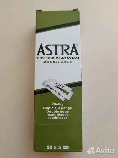 Лезвия для бритья