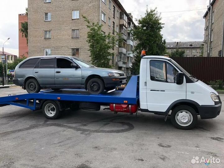 Эвакуатор Цивильск 24/7