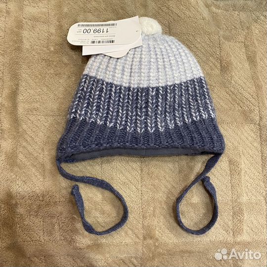 Шапка для мальчика зимняя 46