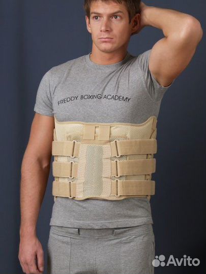 Корсет Fosta FS 5507