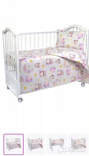 Детское постельное белье 120 60 новое