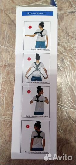 Корсет для осанки и коррекции спины