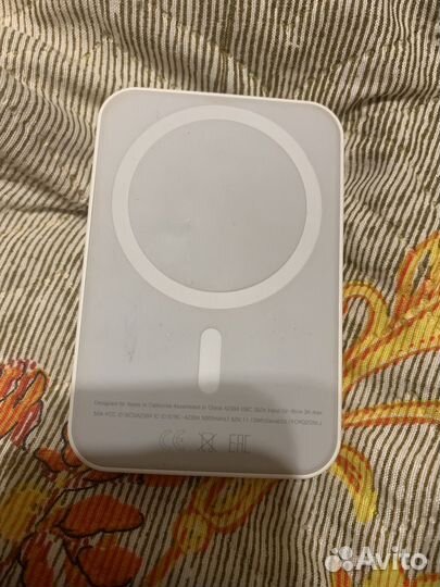 Powerbank magsafe apple