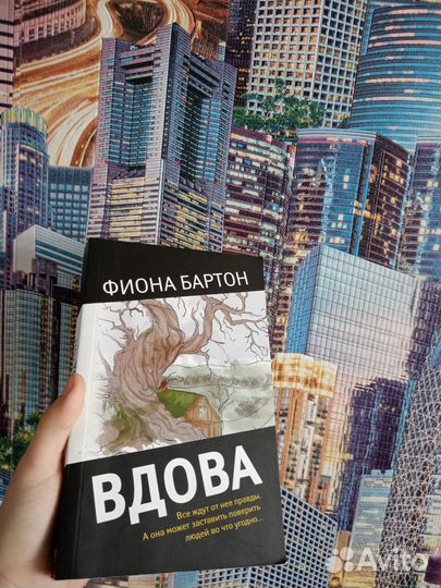 Книги, каждая за шоколадку или комнатное растение