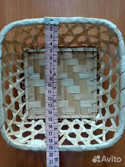 Корзина плетеная