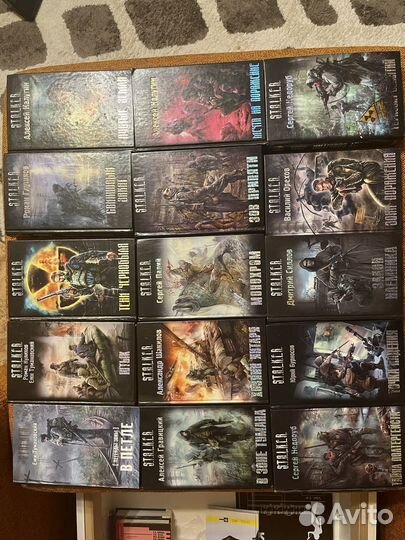 Книги серии Сталкер