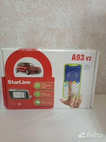 Сигнализация с автозапуском StarLine A93 v2 ECO