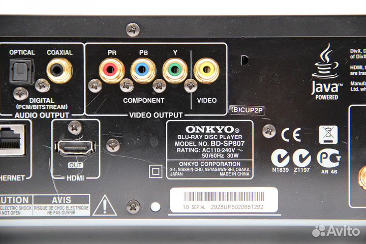 Blu-ray-проигрыватель Onkyo BD-SP807