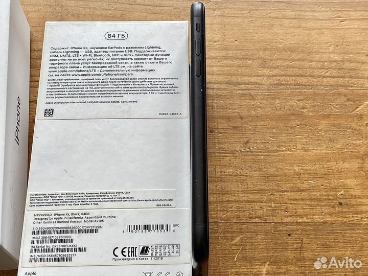 iPhone Xr, 64 ГБ