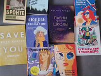 Ана шерри список книг по порядку