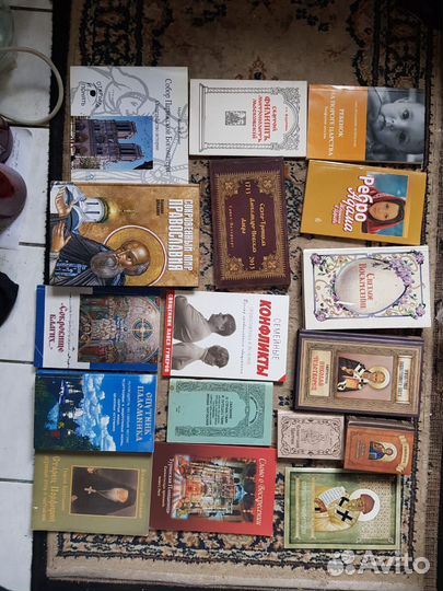 Православные книги э4 2