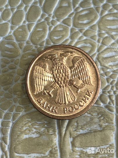 1 рубль 1992 г. ммд. Вензель. Нечастая
