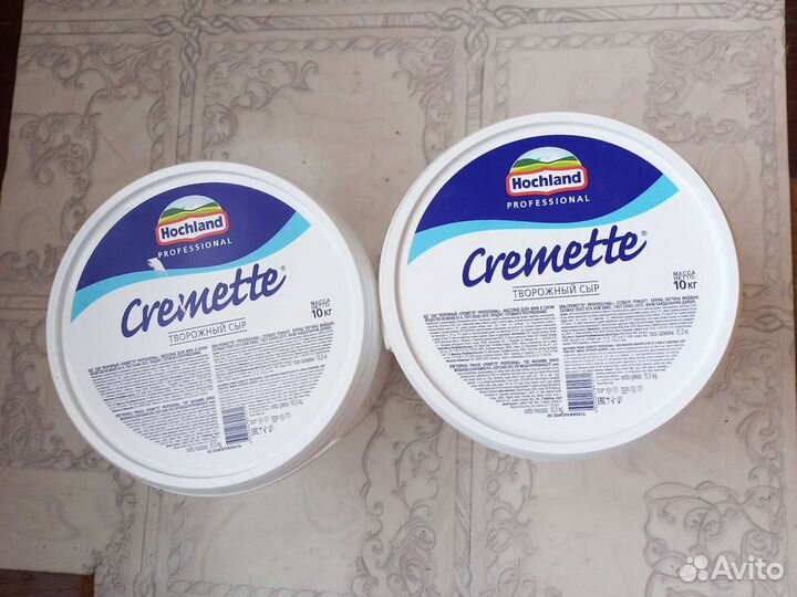 Ведро пластиковое с крышкой 10 литров