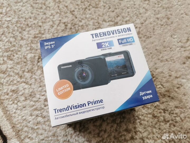 TrendVision Prime (ver.2)