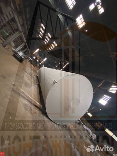 Бак для воды/гсм Вертикальные резервуарам рвс-400