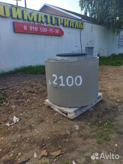 Колодезные кольца жби в Осташкове