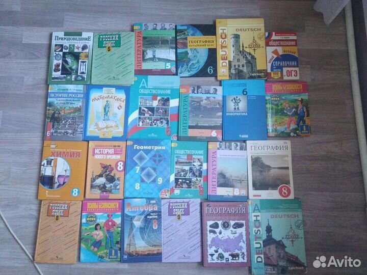 Учебники 5-9 класс