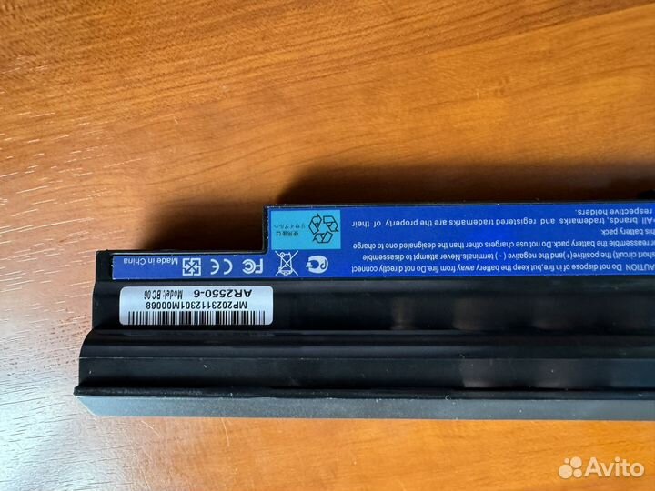 Acer aspire one d255