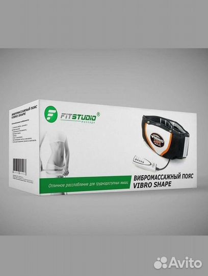 Вибромассажный пояс 