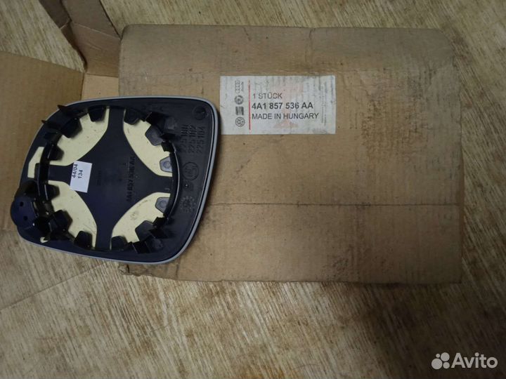 Зеркальный элемент