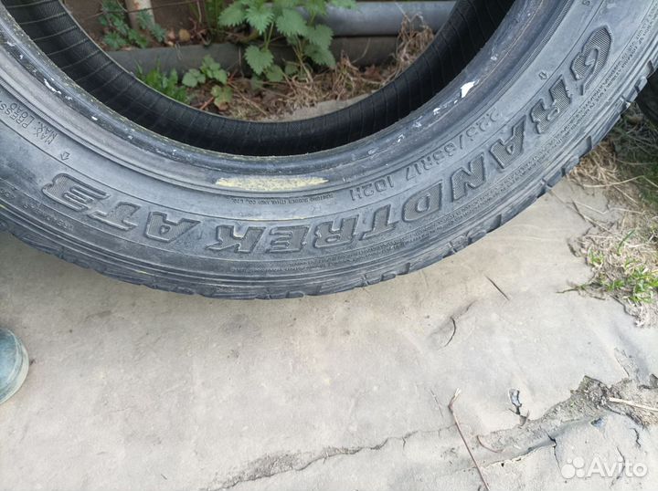 Dunlop Grandtrek AT3 225/65 R17