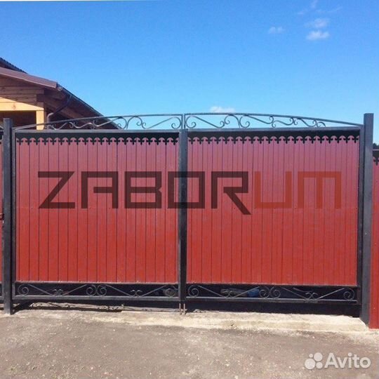 Забор профлист с распашными воротами Серпухов
