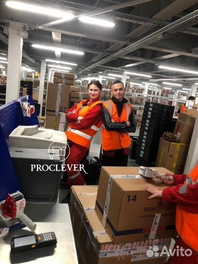 Сборщик заказов Вахта с питанием и проживанием