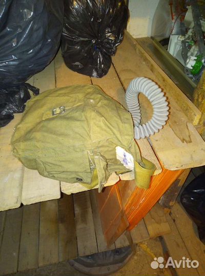 Противогаз