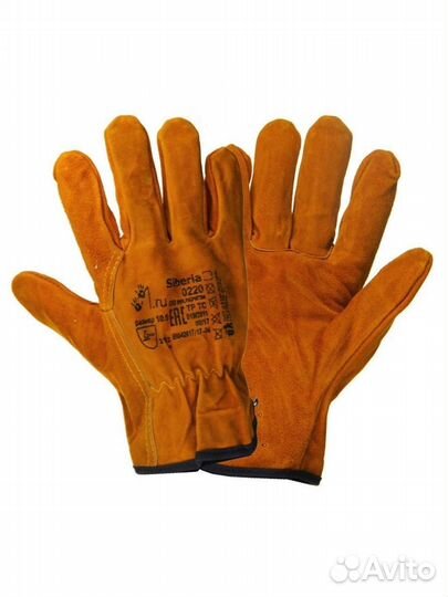 Перчатки рабочие кожаные