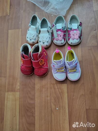 Обувь на первый шаг