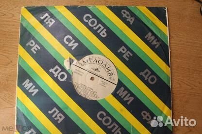 Виа Поющие Сердца первый альбом 1975 оригинал б/к