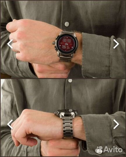 Diesel On, Smartwatch