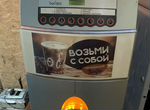 Кофемашина зерновая автомат