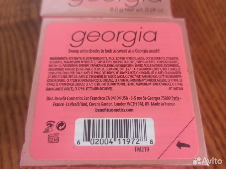 Румяна Румяна Benefit - Georgia Golden Peach Blush