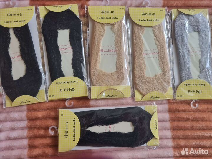 Носки женские