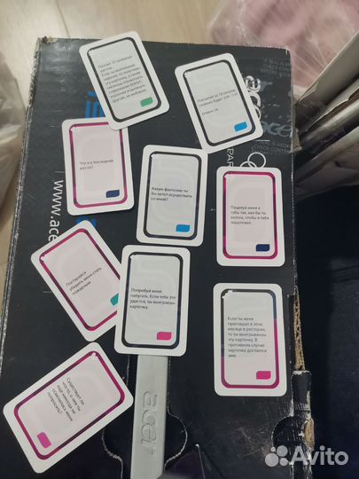 Настольные игры для пар влюбленных