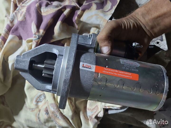 Стартер змз 402