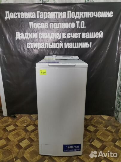 Стиральная машина leran 7.5 кг 1200об вертикальная