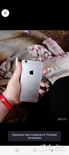 Мобильные телефоны бу iPhone