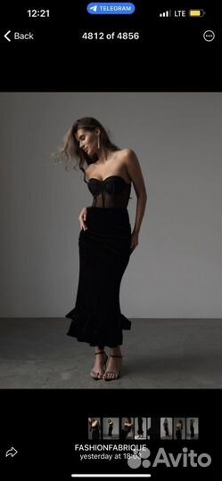 Юбка женская