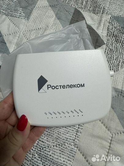 Wifi роутер